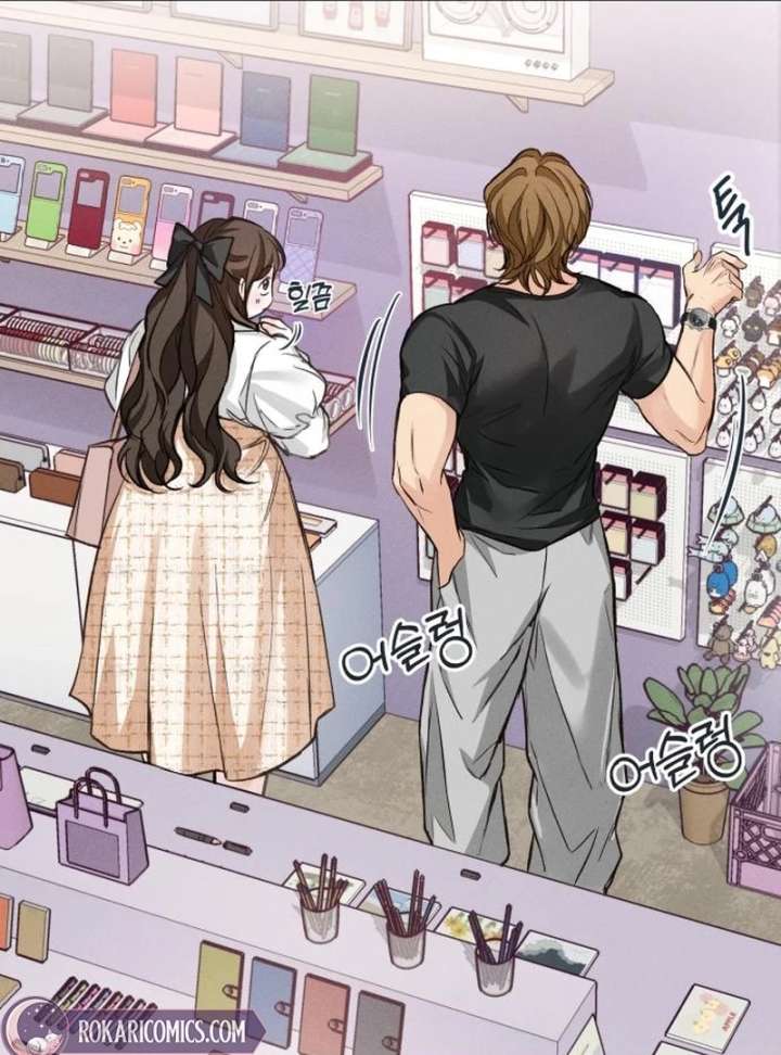 Perfection is Everything Chapter 35.8 page 77 - 