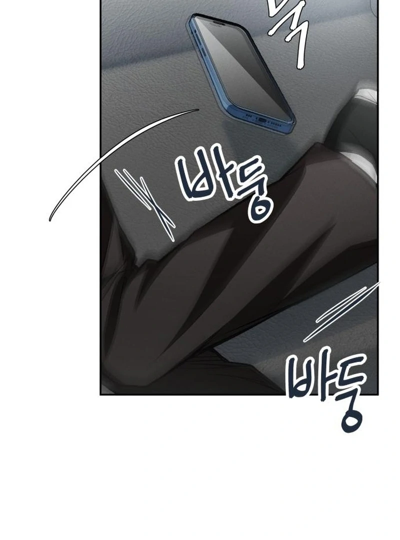 Perfection is Everything Chapter 35.9 page 127 - 