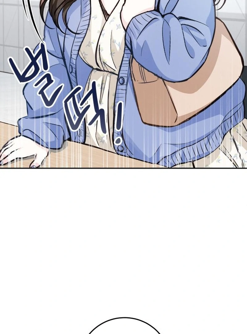 Perfection is Everything Chapter 35.9 page 21 - 
