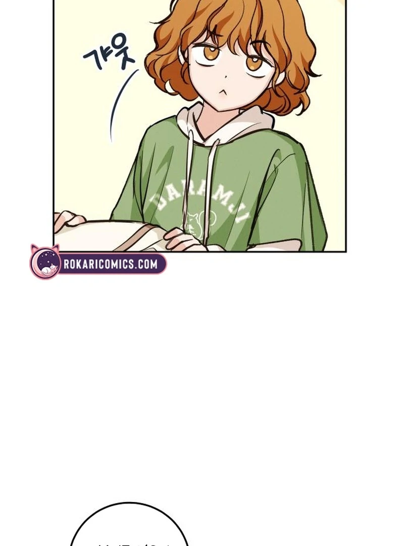 Perfection is Everything Chapter 35.9 page 25 - 