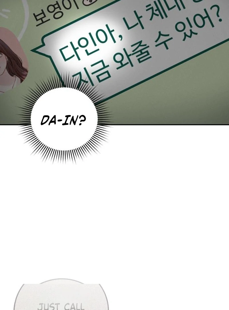 Perfection is Everything Chapter 35.9 page 49 - 