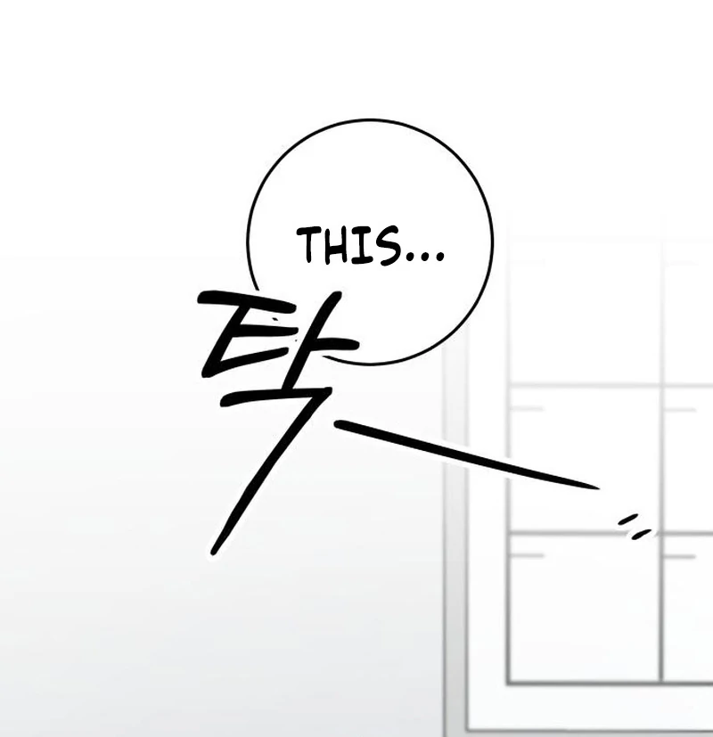 Perfection is Everything Chapter 35.9 page 93 - 