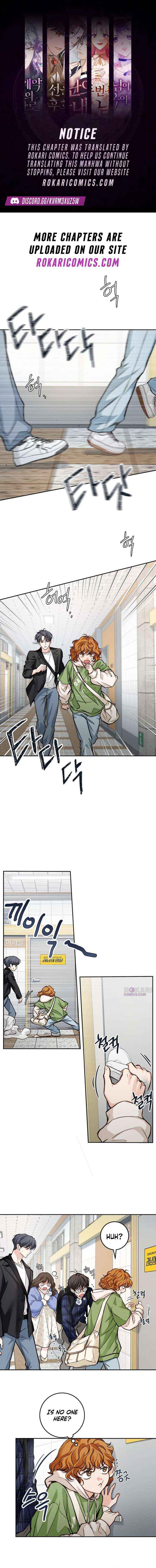 Perfection is Everything Chapter 36.1 page 1 - 