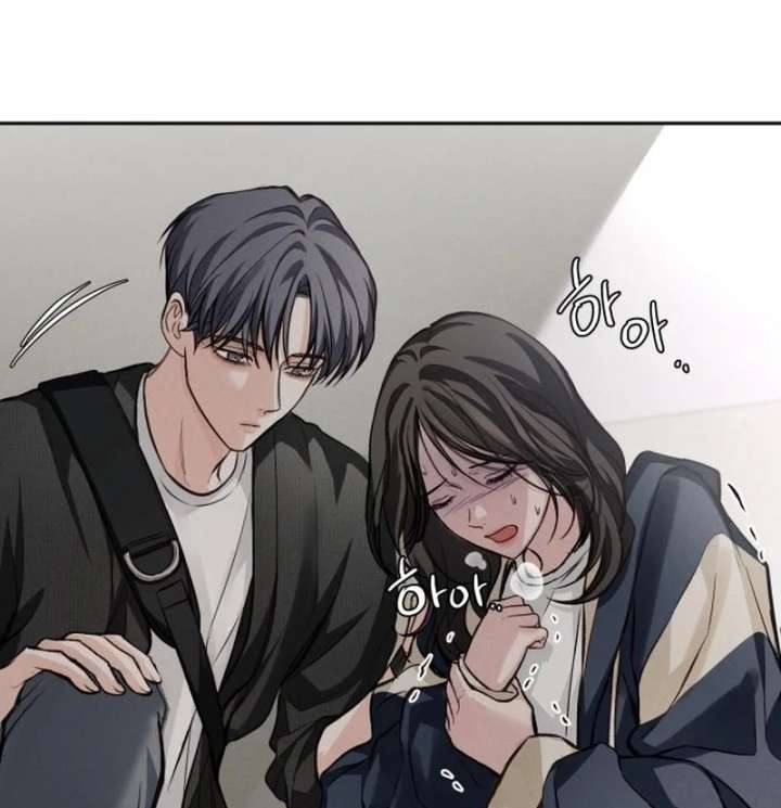 Perfection is Everything Chapter 36.5 page 22 - 