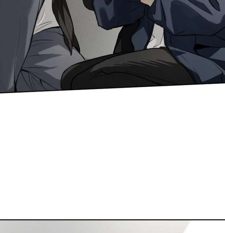 Perfection is Everything Chapter 36.5 page 23 - 