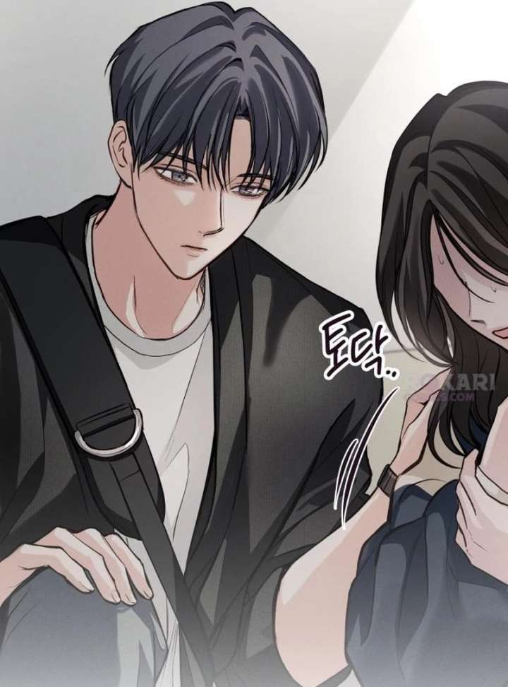 Perfection is Everything Chapter 36.5 page 24 - 