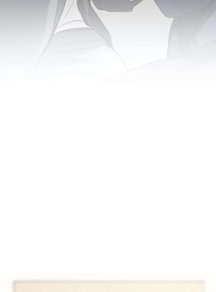 Perfection is Everything Chapter 36.5 page 25 - 