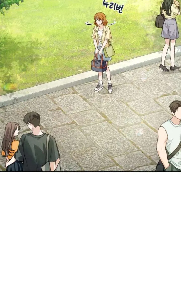 Perfection is Everything Chapter 37 page 42 - 