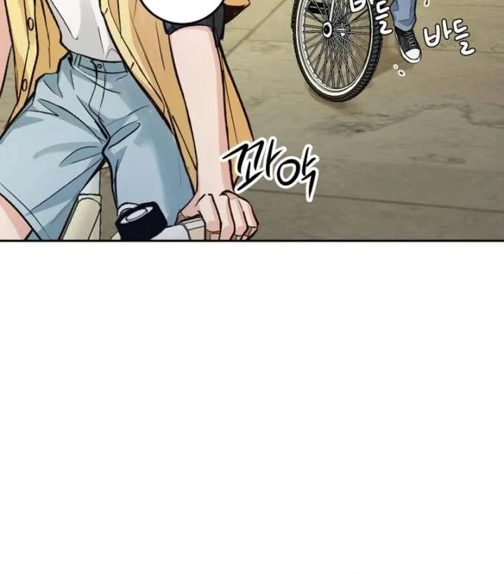 Perfection is Everything Chapter 37 page 66 - 