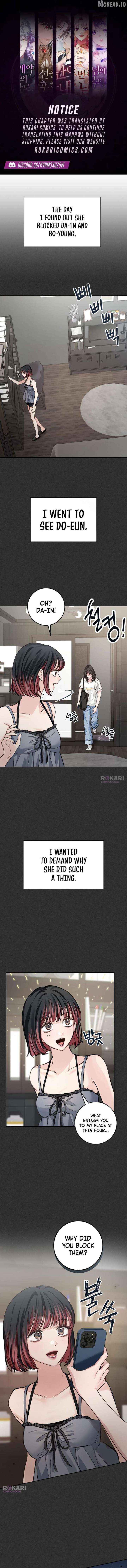 Perfection is Everything Chapter 39 page 1 - 