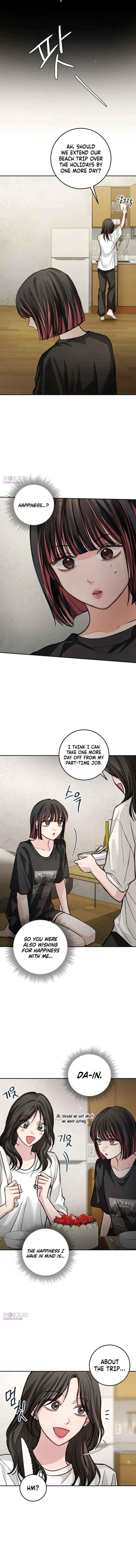 Perfection is Everything Chapter 42 page 17 - 
