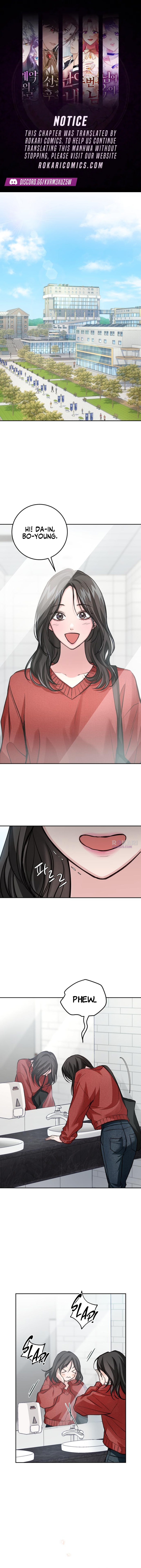 Perfection is Everything Chapter 47 page 1 - 