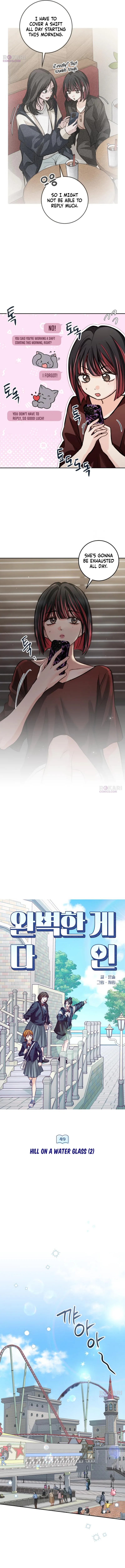 Perfection is Everything Chapter 49 page 2 - 