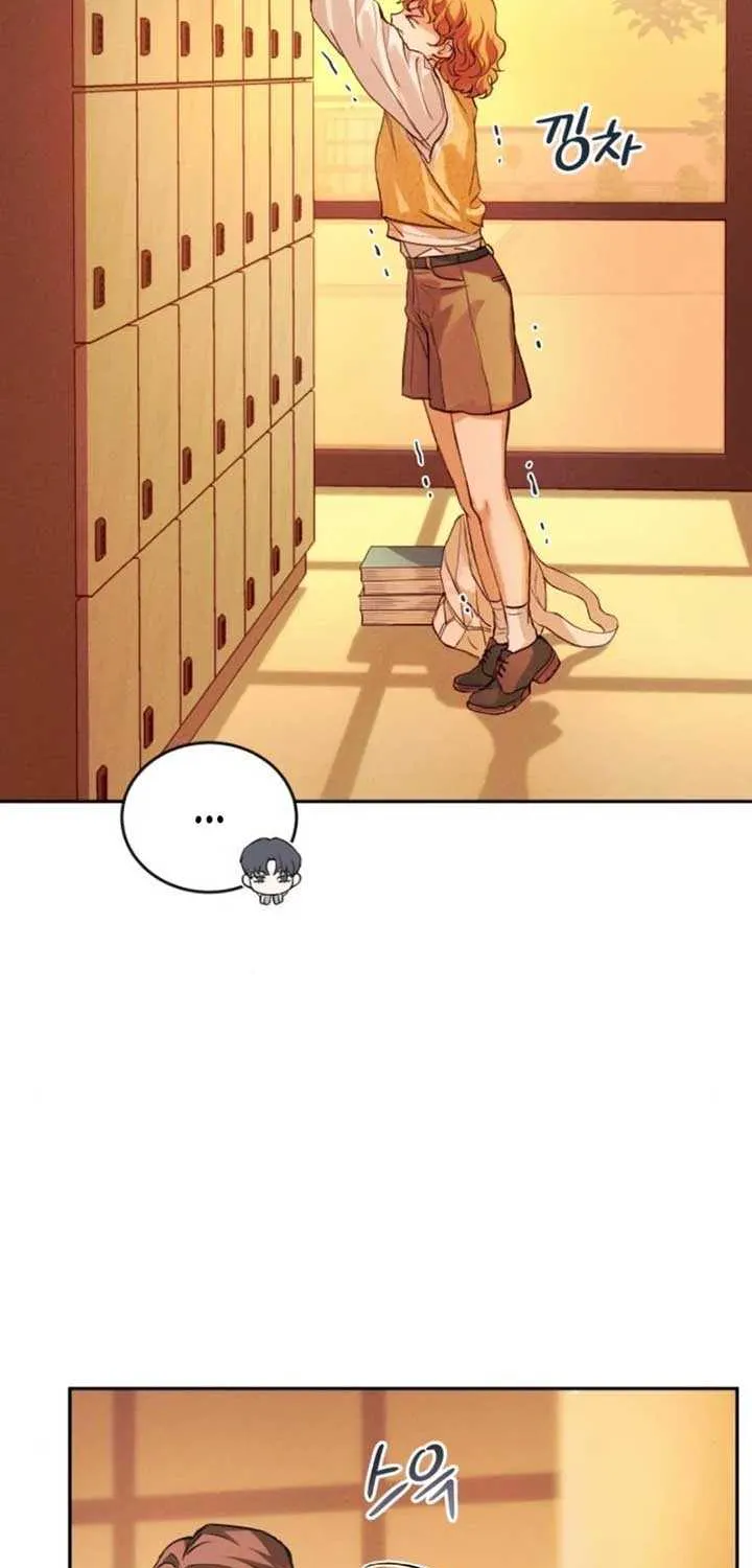 Perfection is Everything Chapter 5 page 13 - 
