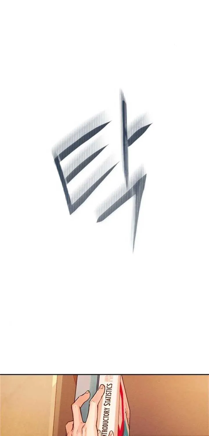 Perfection is Everything Chapter 5 page 17 - 