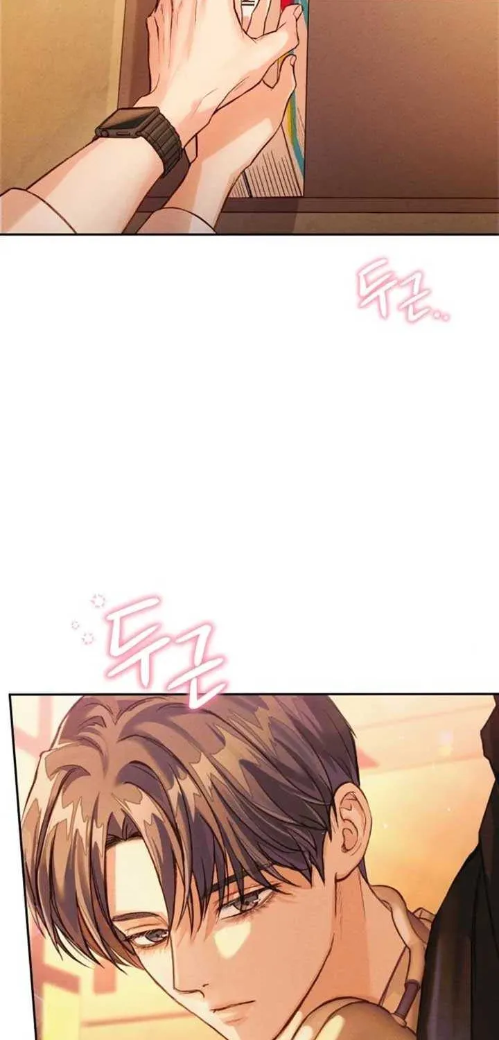 Perfection is Everything Chapter 5 page 18 - 