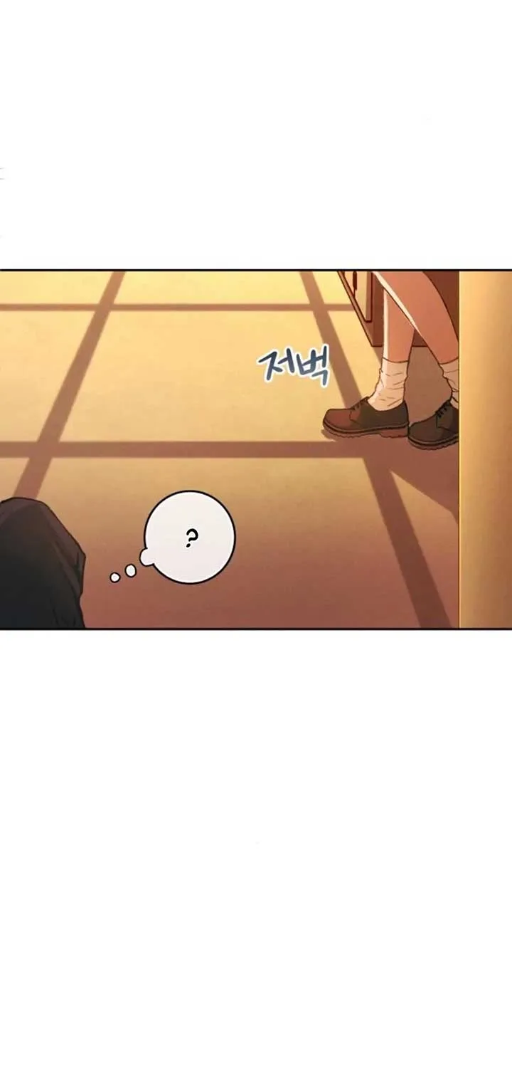 Perfection is Everything Chapter 5 page 6 - 