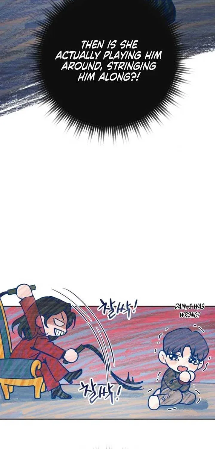 Perfection is Everything Chapter 5 page 70 - 