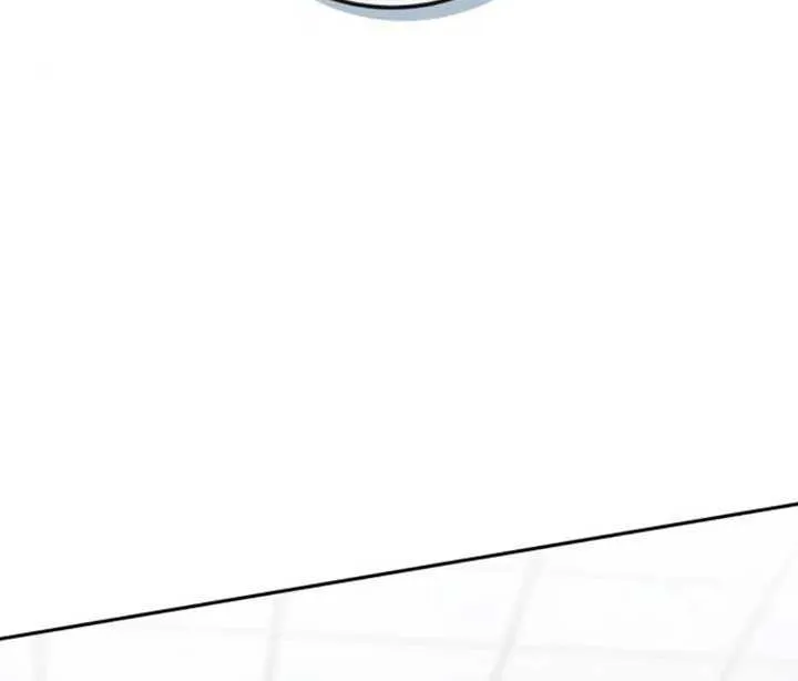 Perfection is Everything Chapter 5 page 73 - 