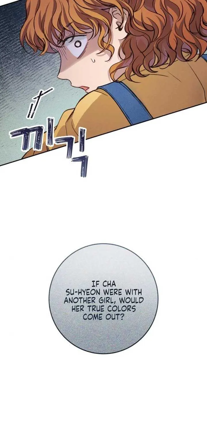 Perfection is Everything Chapter 5 page 76 - 