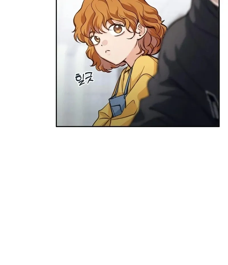 Perfection is Everything Chapter 6 page 38 - 