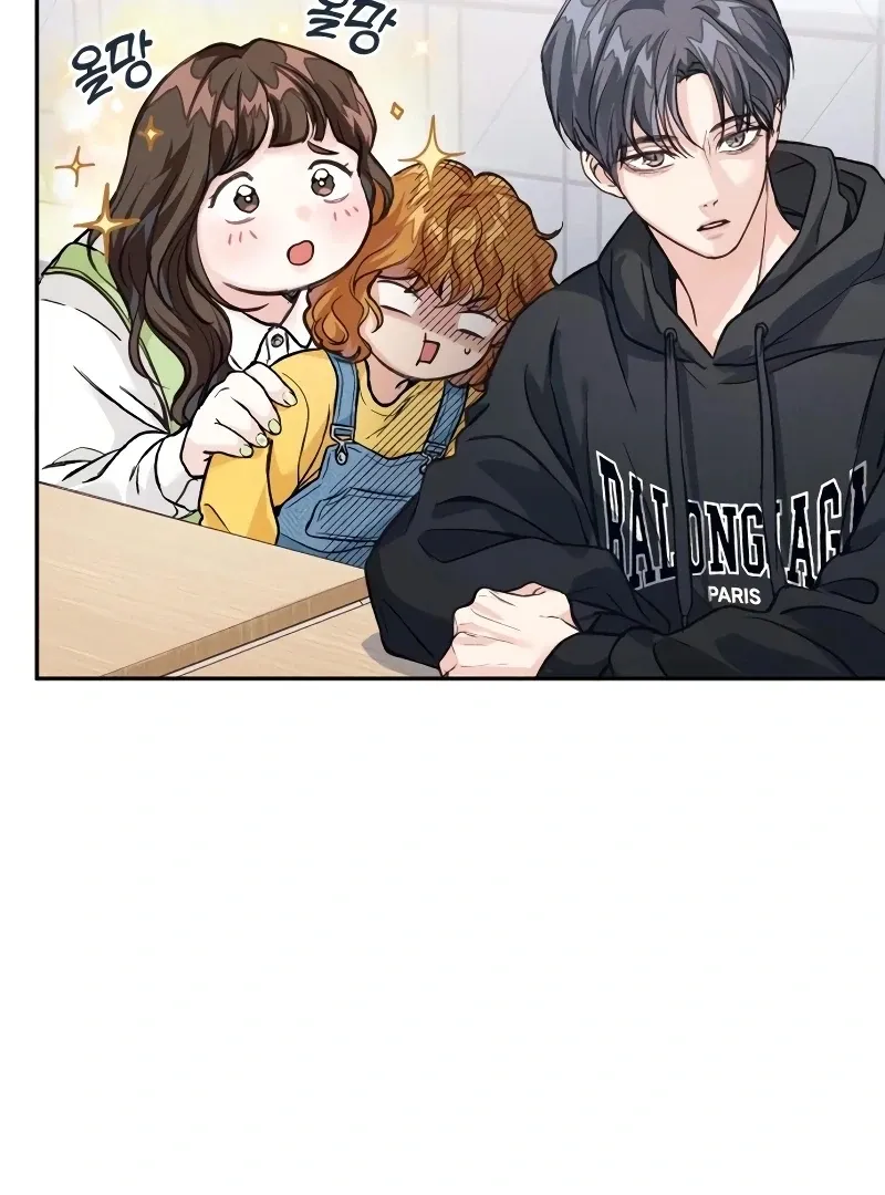 Perfection is Everything Chapter 6 page 43 - 