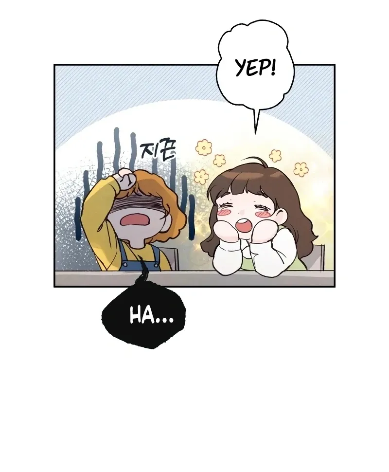 Perfection is Everything Chapter 6 page 66 - 