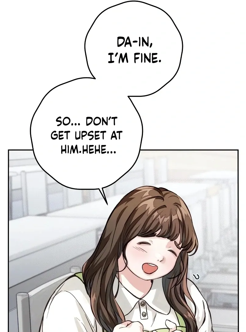 Perfection is Everything Chapter 6 page 96 - 
