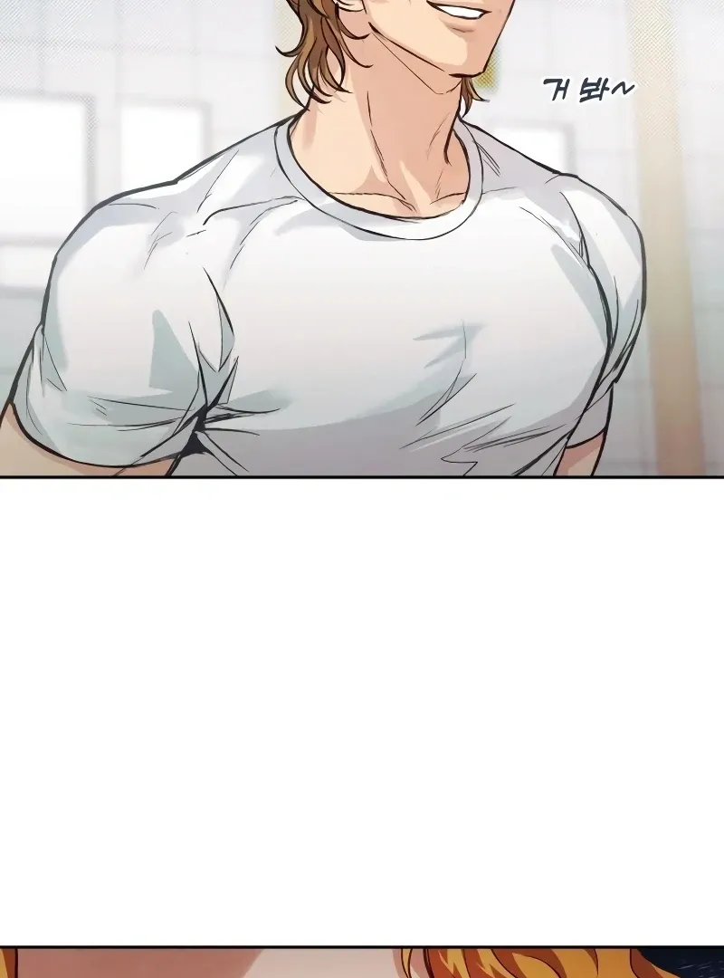 Perfection is Everything Chapter 6 page 99 - 