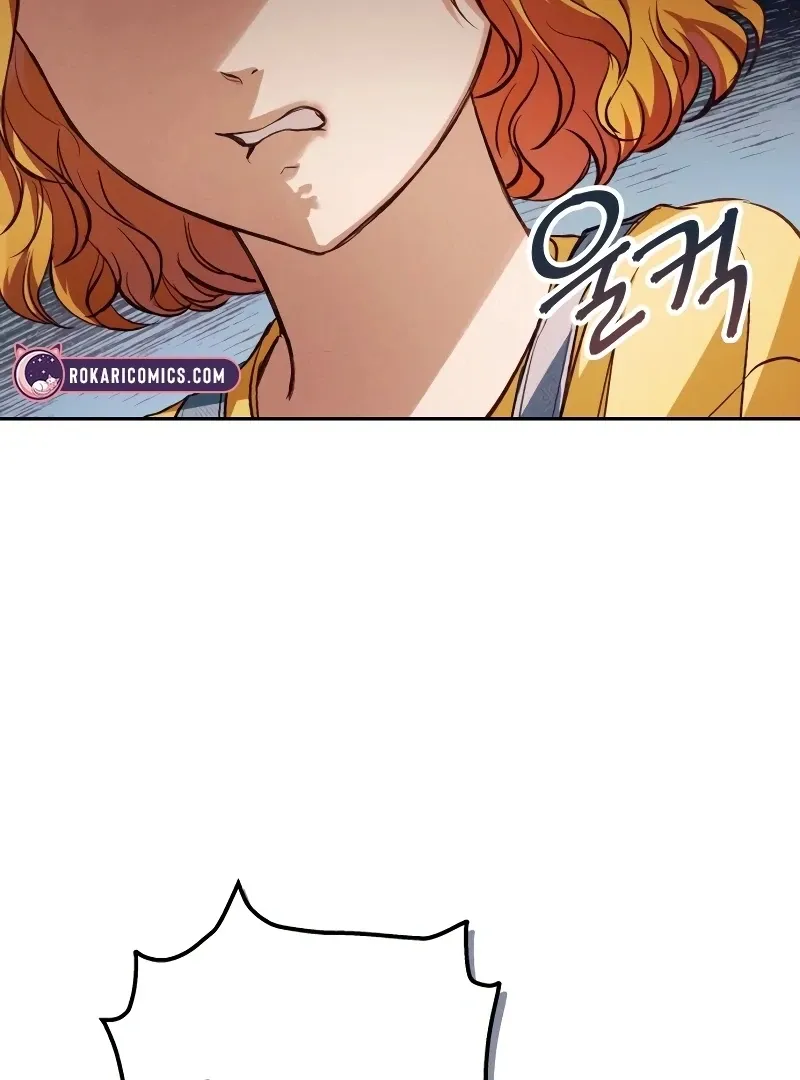 Perfection is Everything Chapter 6 page 100 - 