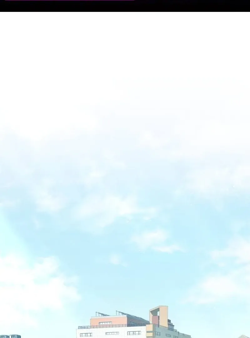 Perfection is Everything Chapter 7 page 1 - 