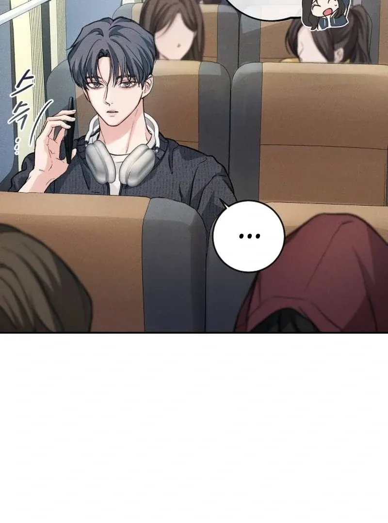 Perfection is Everything Chapter 7 page 15 - 