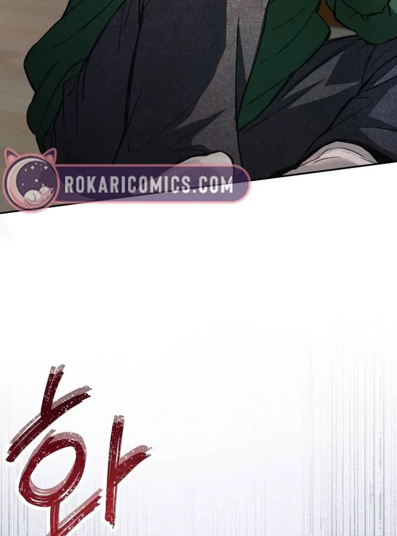 Perfection is Everything Chapter 7 page 142 - 