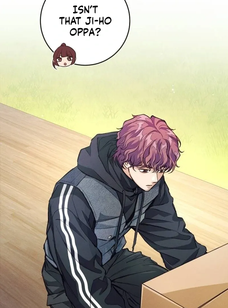Perfection is Everything Chapter 7 page 51 - 