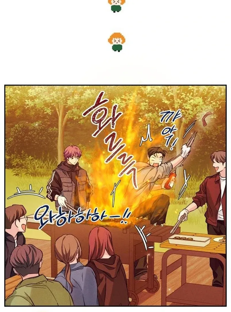 Perfection is Everything Chapter 7 page 85 - 