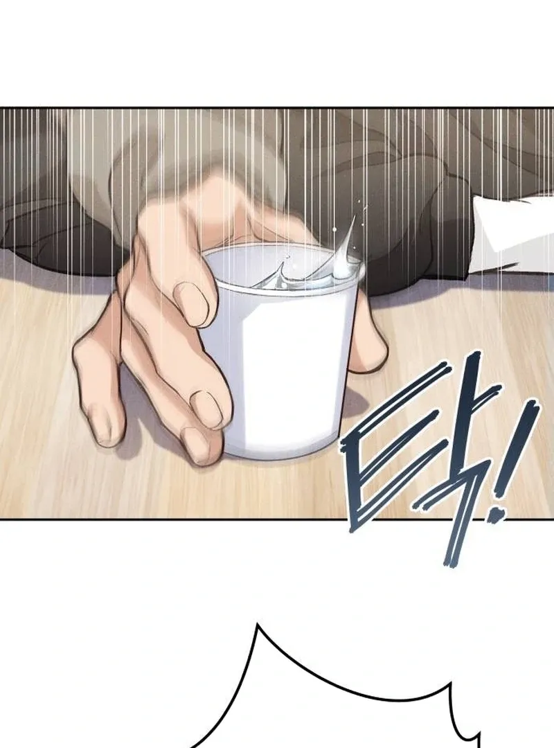 Perfection is Everything Chapter 7 page 100 - 