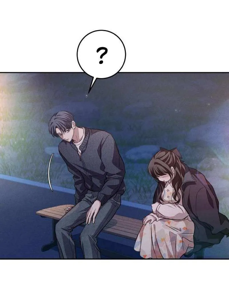 Perfection is Everything Chapter 8 page 92 - 