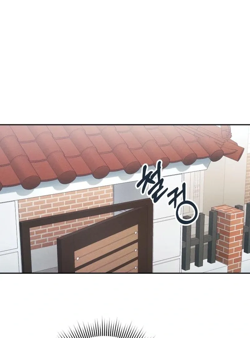 Perfection is Everything Chapter 9 page 135 - 