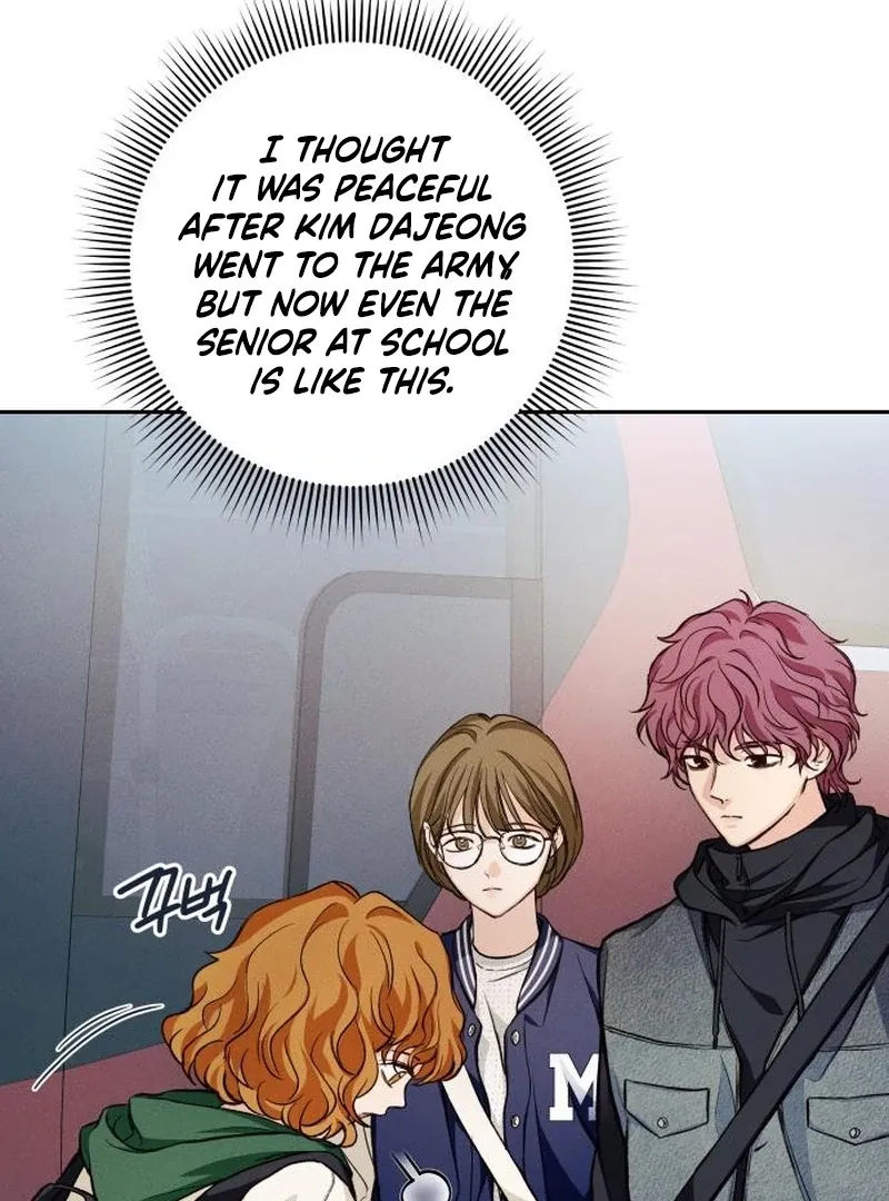 Perfection is Everything Chapter 9 page 26 - 