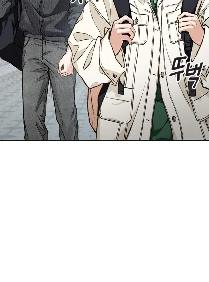 Perfection is Everything Chapter 9 page 43 - 