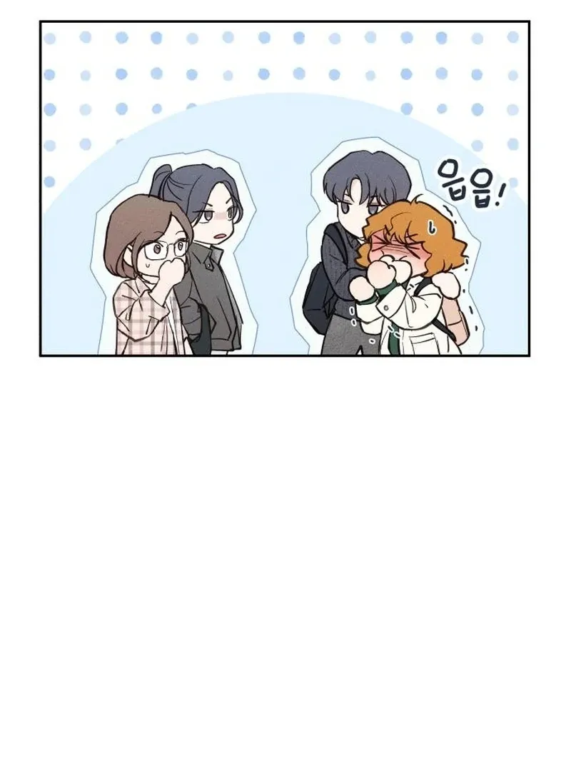 Perfection is Everything Chapter 9 page 70 - 
