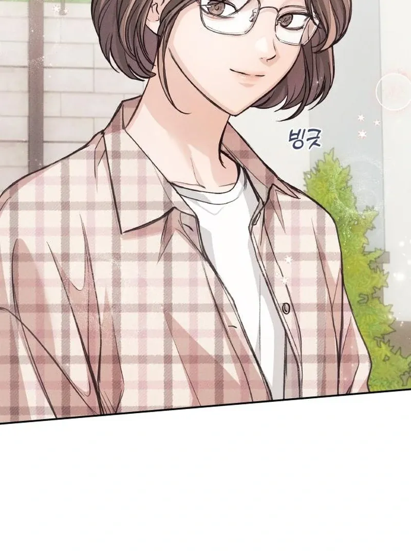 Perfection is Everything Chapter 9 page 88 - 