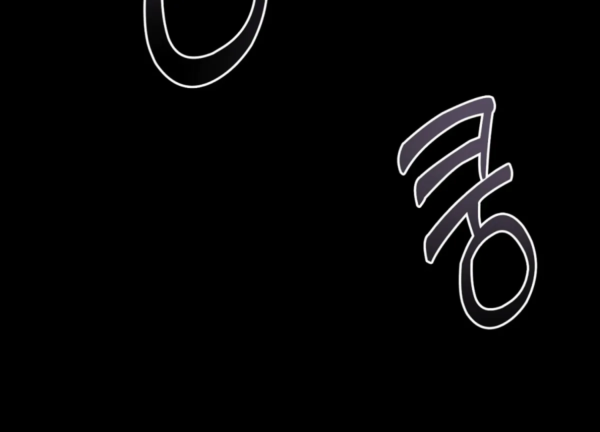 Perfectly Broken Up With You Chapter 1 page 11 - 