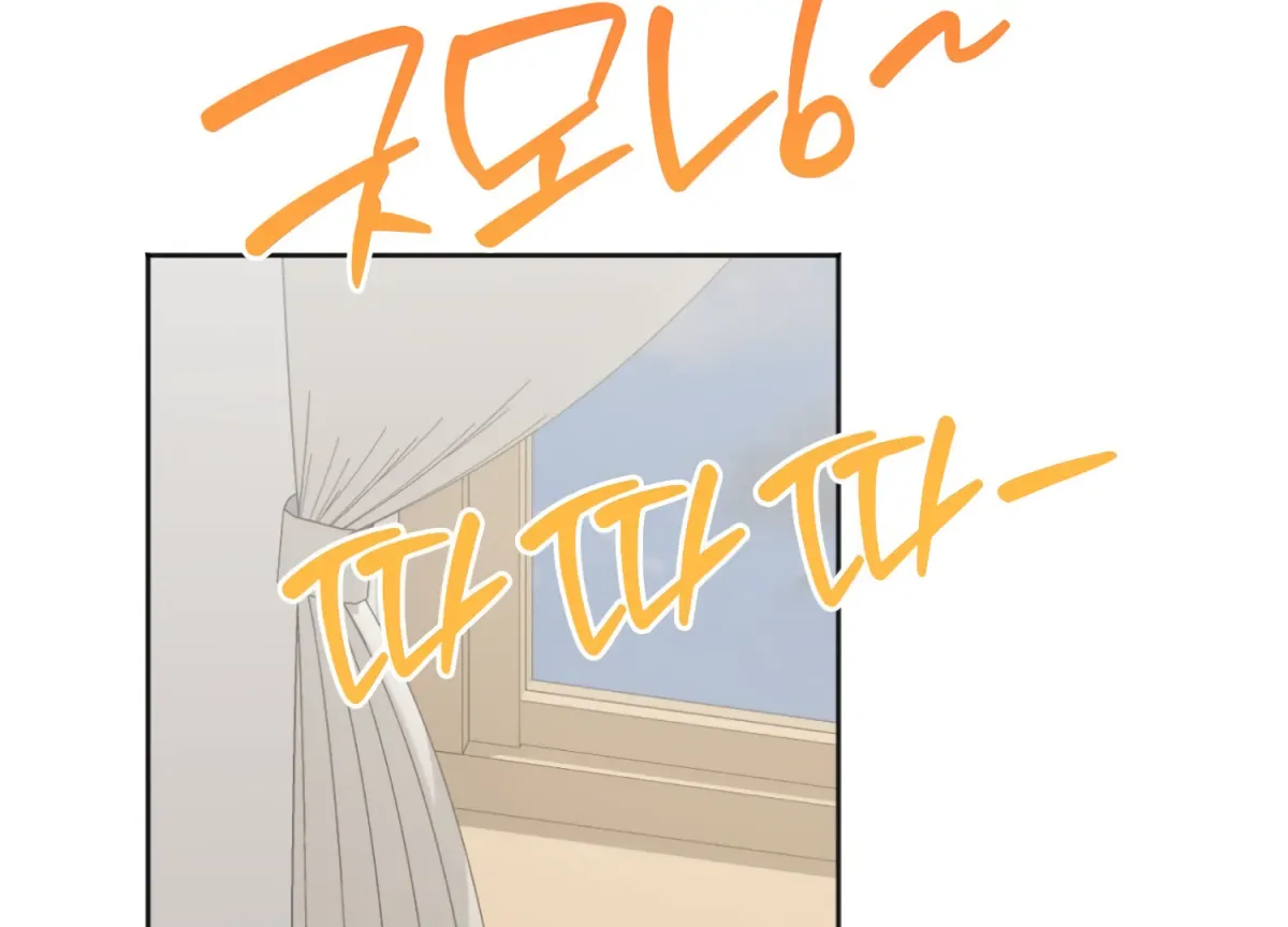 Perfectly Broken Up With You Chapter 1 page 101 - 