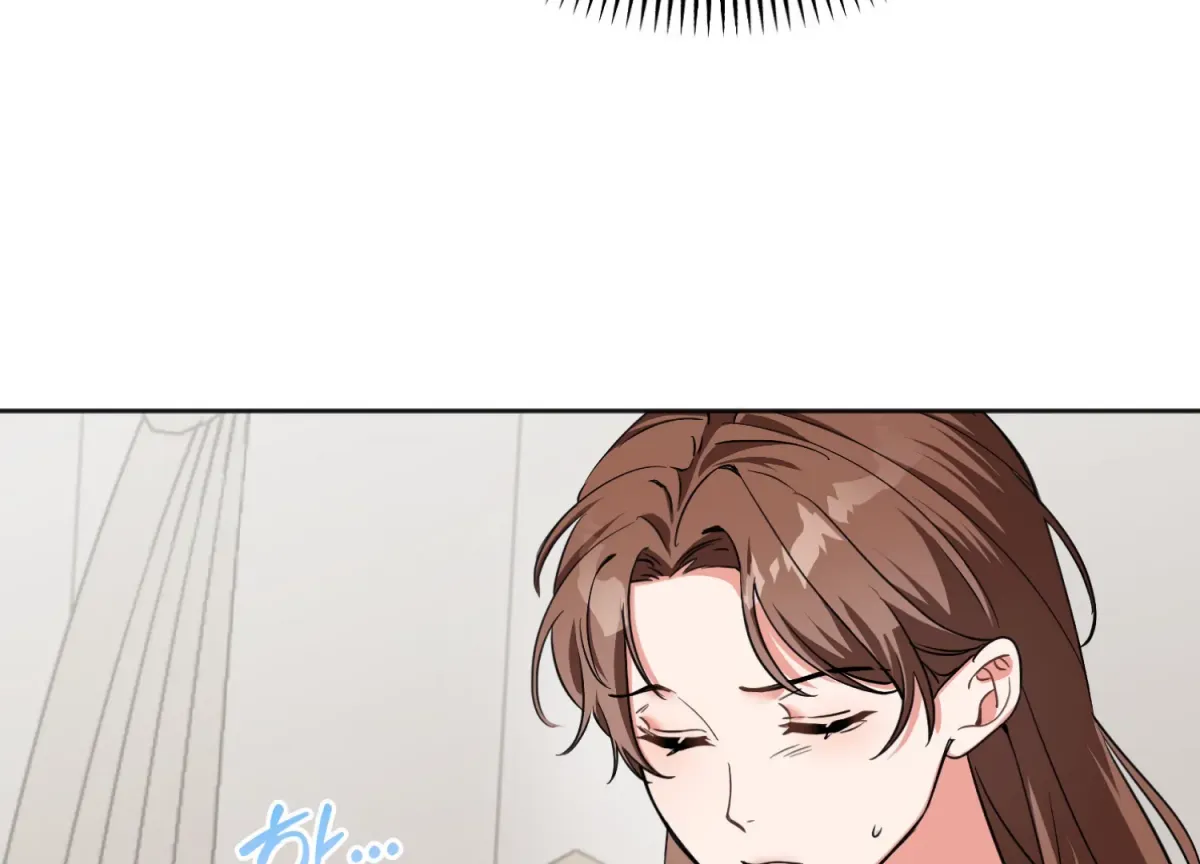 Perfectly Broken Up With You Chapter 1 page 107 - 