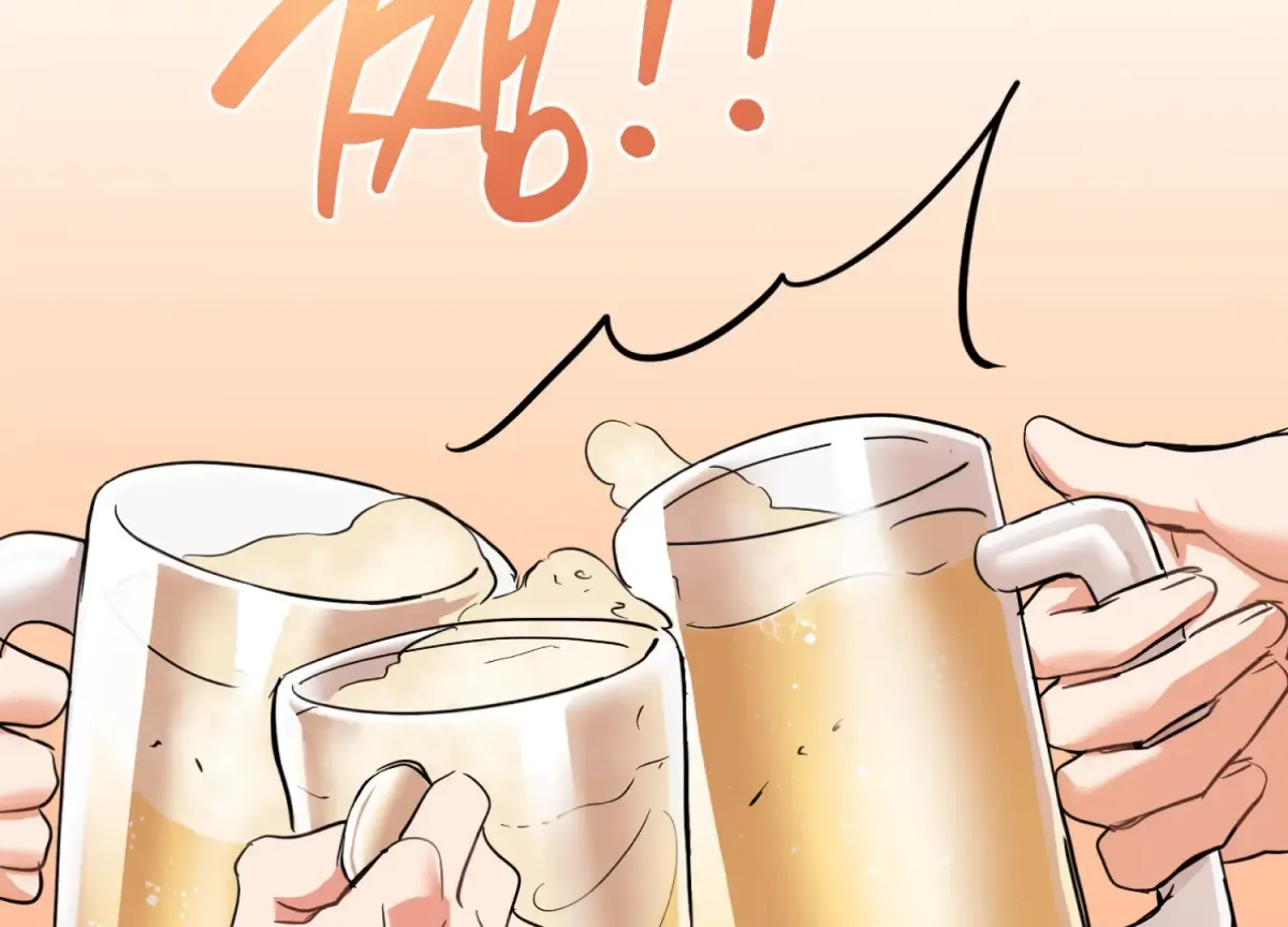 Perfectly Broken Up With You Chapter 1 page 115 - 