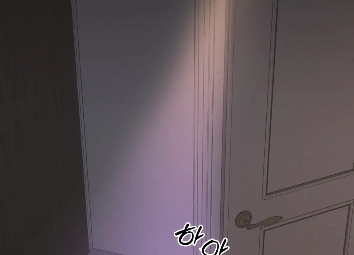 Perfectly Broken Up With You Chapter 1 page 13 - 