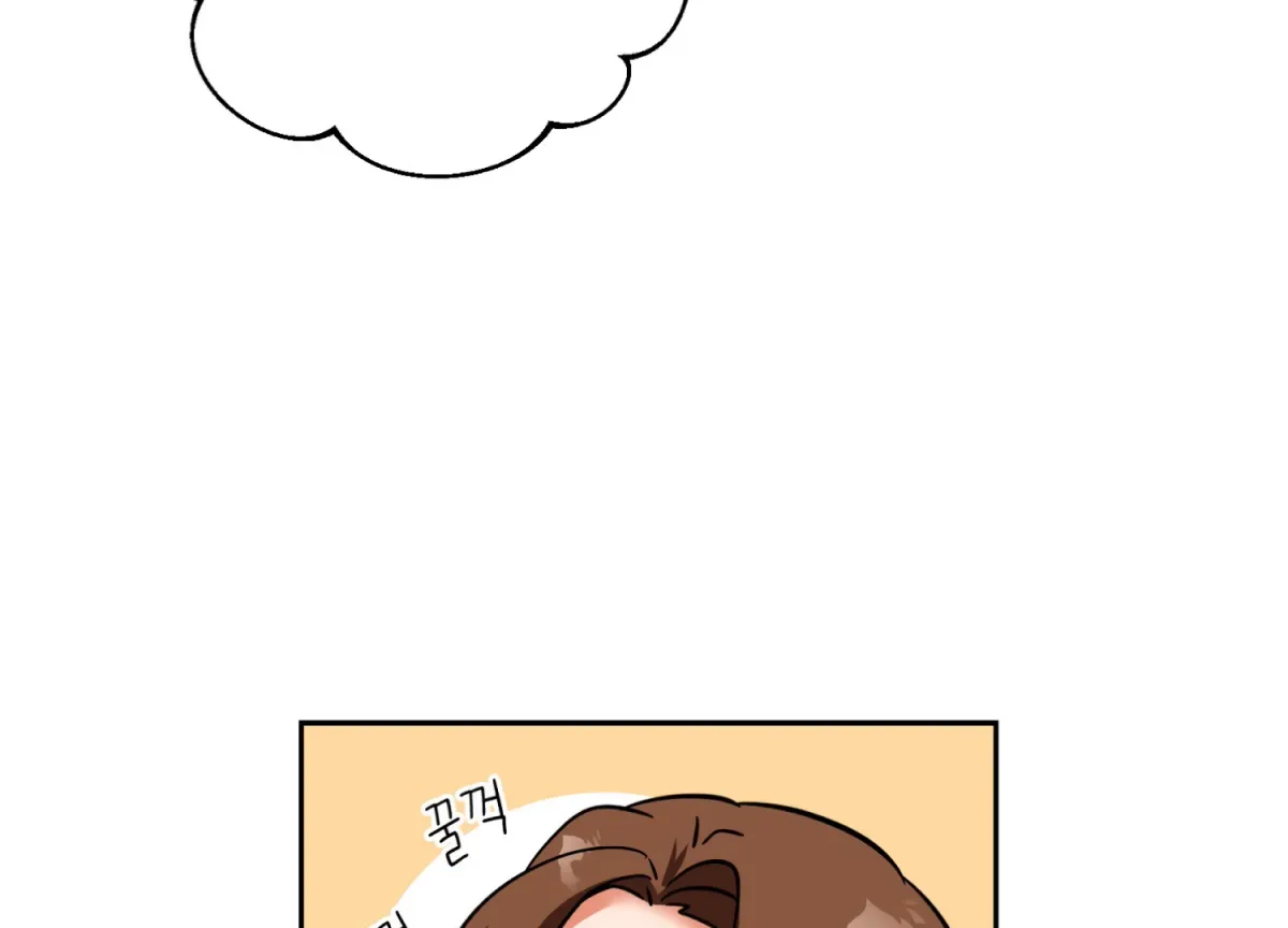 Perfectly Broken Up With You Chapter 1 page 125 - 