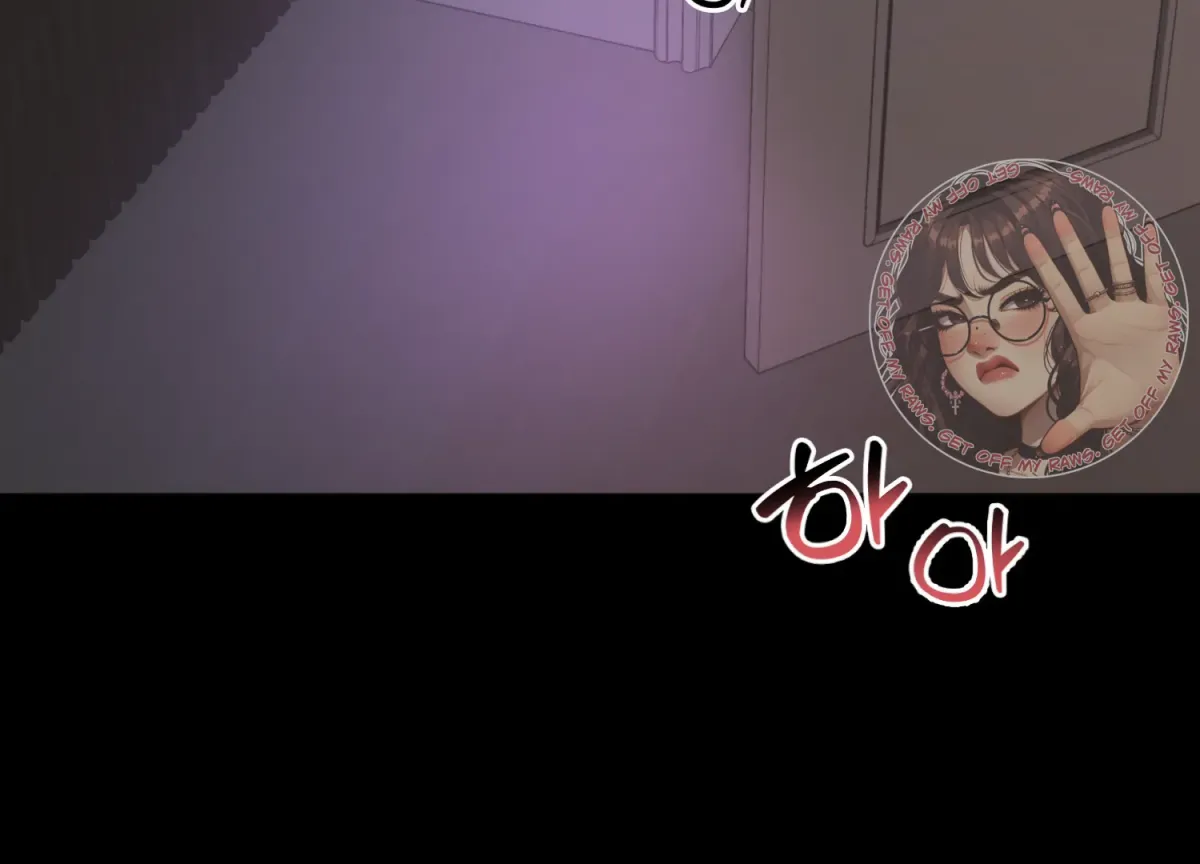 Perfectly Broken Up With You Chapter 1 page 14 - 