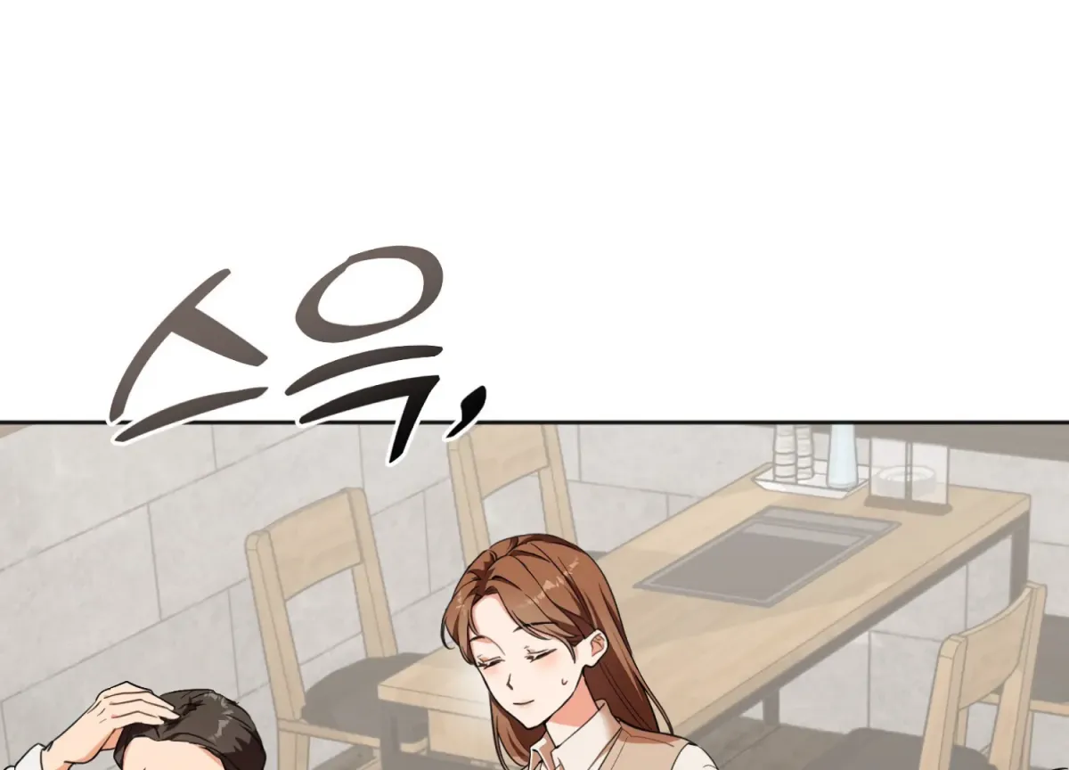 Perfectly Broken Up With You Chapter 1 page 139 - 